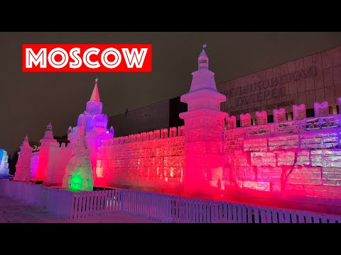 Video: Kävele Moskovassa: Akateemikko Tupolevin pengerrys