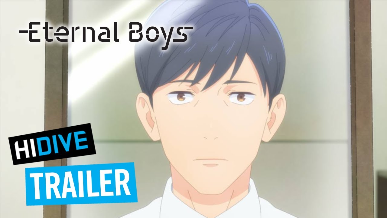 Trailer 2