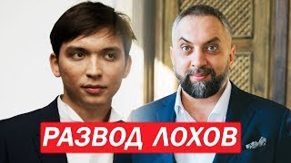 ИНФОЦЫГАНЕ РАЗВОДЯТ\БМ\ПЕТР ОСИПОВ\ЛАЙК ЦЕНТР\ПАРАБЕЛЛУМ ИНФОЦЫГАНЕ РАЗВОДЯТ\БМ\ПЕТР ОСИПОВ\ЛАЙК ЦЕНТР\ПАРАБЕЛЛУМ