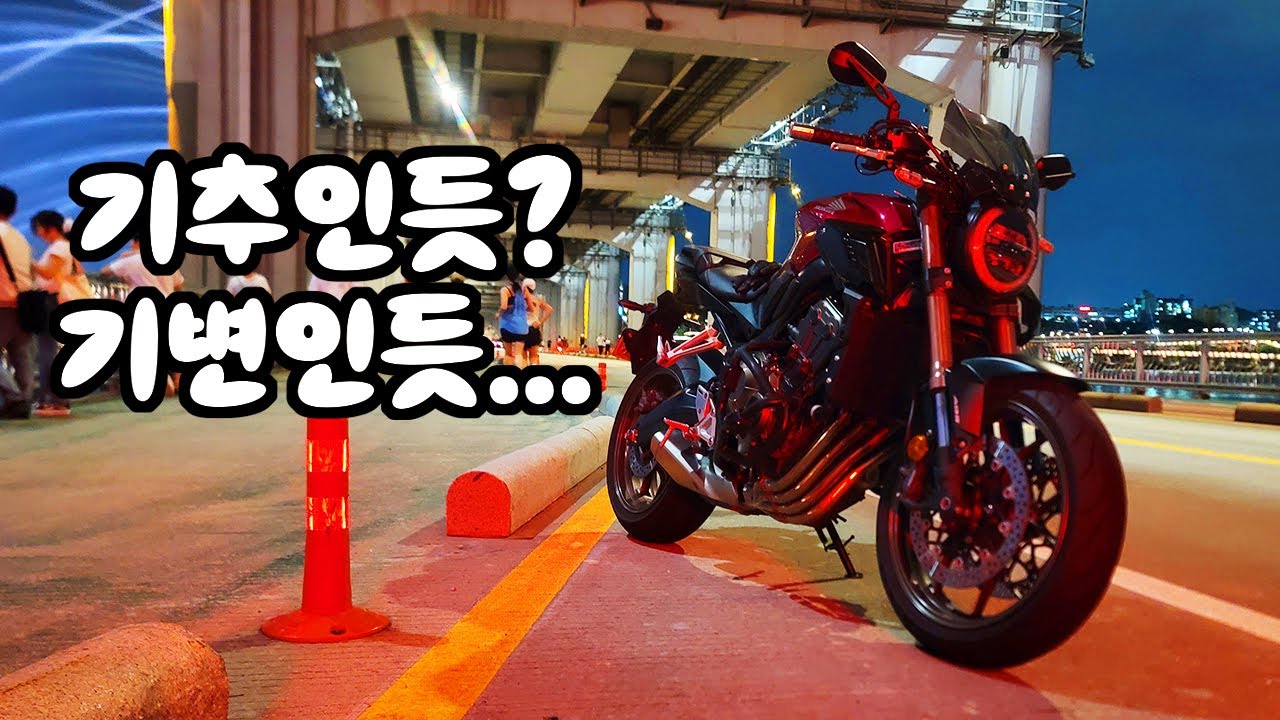 에라모르겠다. 일단 지르고보자!