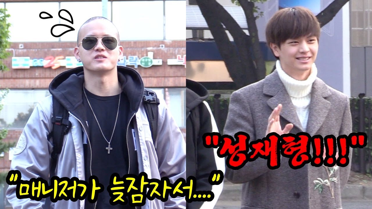 '언제 다시 볼수 있을까' 비투비(BTOB)의 똘끼 충만한 뮤직뱅크 출근길 모음.zip