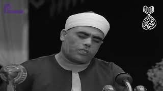 *RARE* LIVE VIDEO RECITATION : Sheikh Mahmood Khalil Al Hussary [1962] - شيخ الحصري تلاوة رائعة
