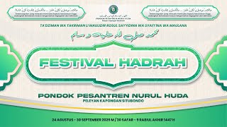 Festival Hadrah Dalam Rangka Memperingati Maulid Nabi Muhammad SAW | PP. Nurul Huda Situbondo