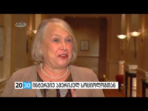 ინტერვიუ ამერიკელ სოციოლოგთან  /2030 (14.04.2016.)/
