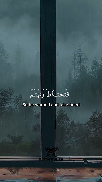 Ama nada bikal maut | hasn't death called you poem lyrics #islmic #nasheed #poem