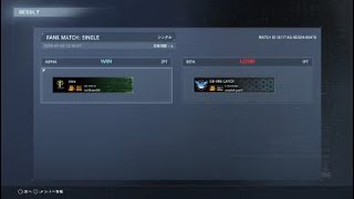 ARMORED CORE™ VI FIRES OF RUBICON™_20260522223915