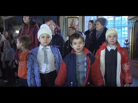 Ивантеевка участвовала в акции «Согреем детские сердца»