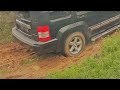 Jeep Cherokee KK (Liberty) off-road test