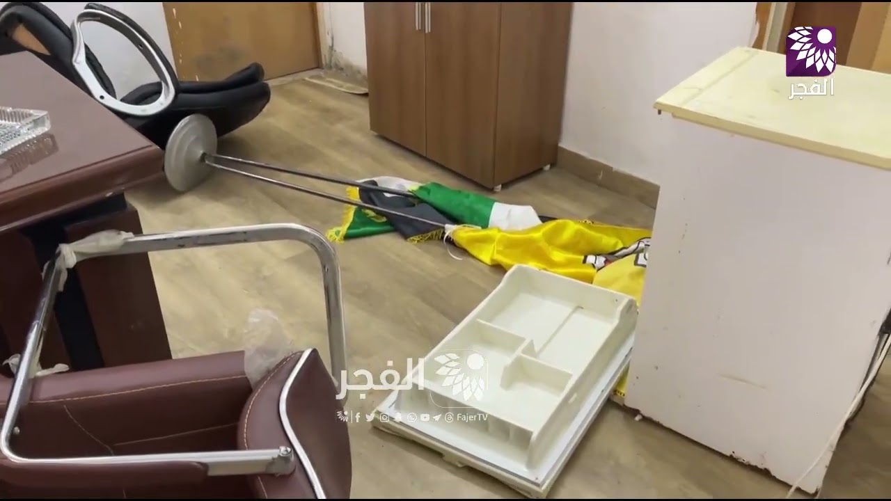 آثار اقتحام الاحتلال لمقر إقليم حركة فتح في طولكرم