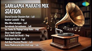 मराठी हिट्स 2022-23: 10 गाणी | Asha Bhosle Songs | Sharad Sundar Chander