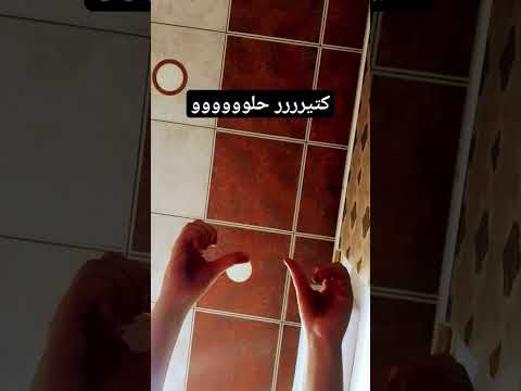 مابدي احط روابط
