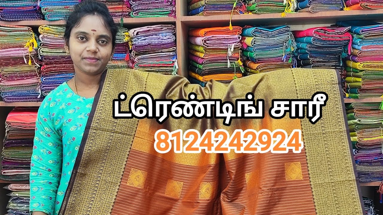 Sarees #elampillaisareeswholesaler #trending#weddingattire #bridal silk#handloom#Kanchipuram#orange 