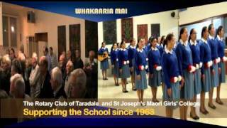 20.4 Whakaaria mai.mov chords