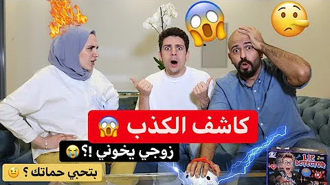 تحميل عمر مسكون العنوسة Mp4 Mp3