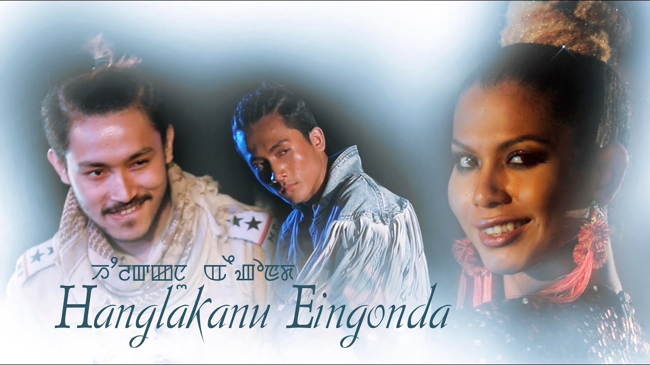 Hanglakanu Eingonda   A Gyanand Official Music Video Release