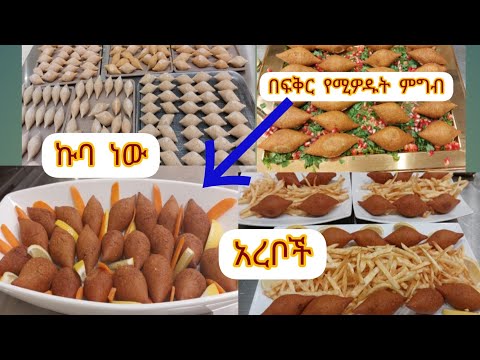 ቪዲዮ: እጅግ ቀደምት የወይን ዘሮች፡ አጠቃላይ እይታ፣ ባህሪያት፣ ዝርዝር እና ግምገማዎች