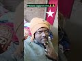 Kis type ka video bnao jo rato raat viral ho jaye #viralreels #shorts #viral #viralvideo