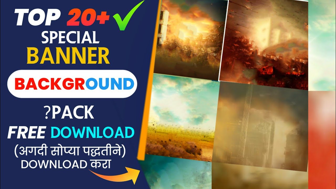 Top 14 Birthday Banner Background Pack||