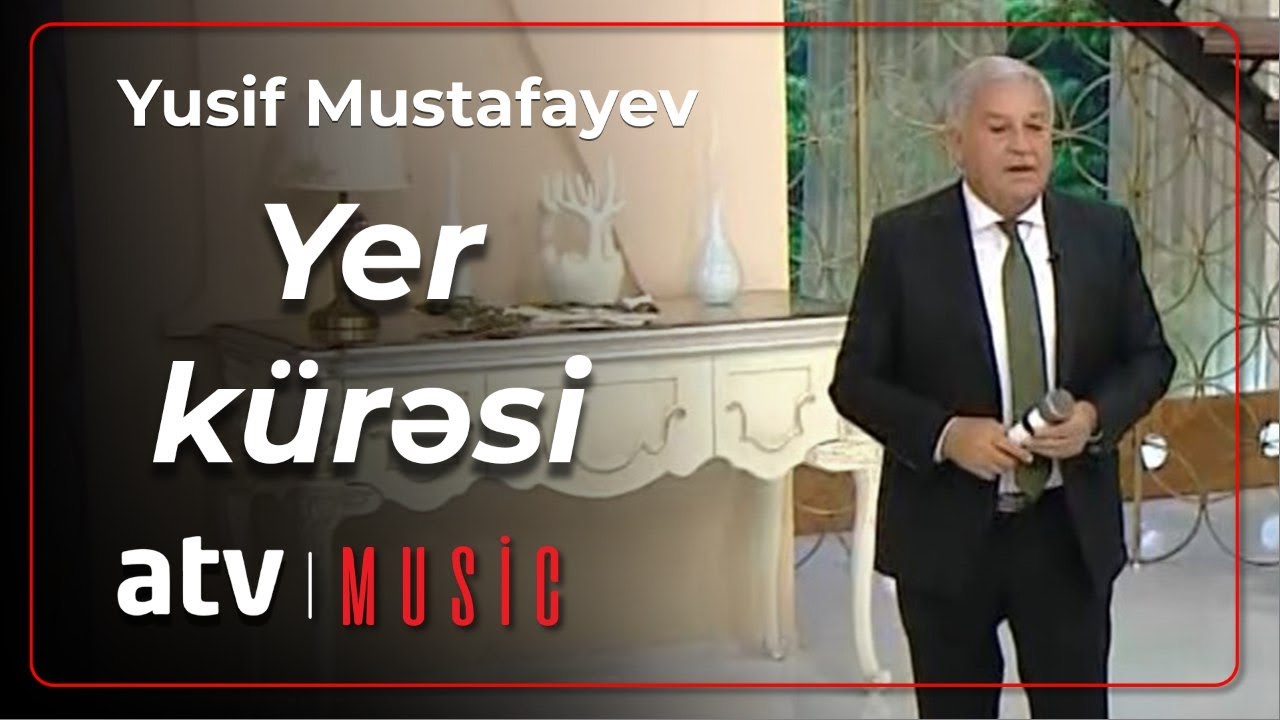 Yusif Mustafayev - Yer kürəsi