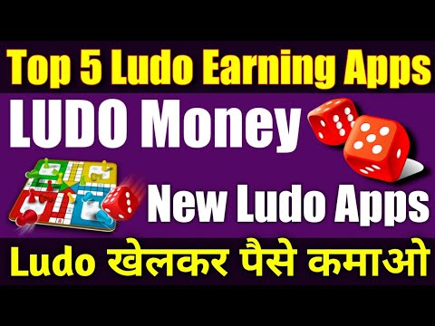 Top 5 Ludo Earning Apps