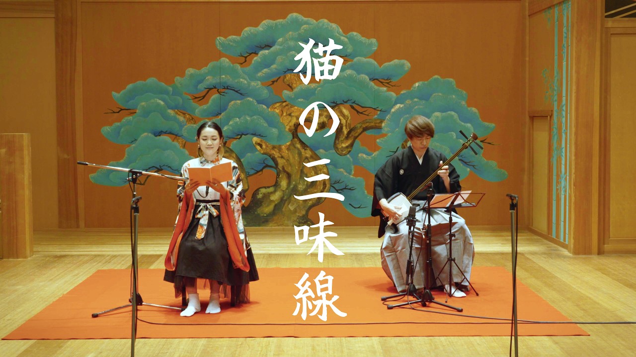 MANSUDAE ART TROUPE / VOL.38　万寿台芸術団　第38集 YouTube