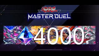 Yu Gi Oh! Master Duel  สุ่มกาชาแคไฟ