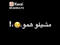 المعتمديه 
