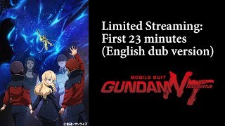 Mobile Suit Gundam NT (Narrative) Initial 23-Minute Streaming (EN Dub)