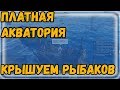 САМЫЙ ДОБРЫЙ ГОП-СТОП ЗА ВСЮ ИСТОРИЮ ARCHEAGE!