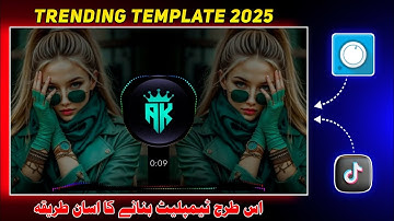 trending template banane ka tarika, ab is Tarah template banaaiye, template banane ka aasan tarika,