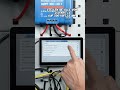 15 | LiTime LiFePO₄-Wissen | 🛠️ Victron & LiTime Kommunikation fixen: In 30 Sekunden erledigt!