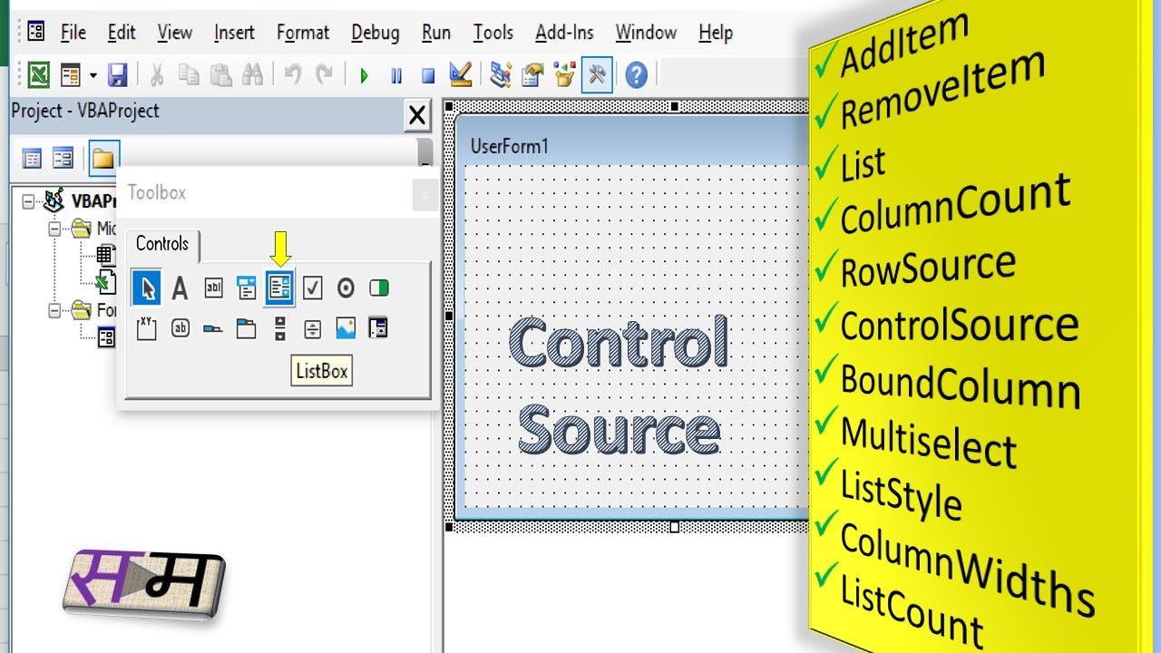 ListBox | ControlSource