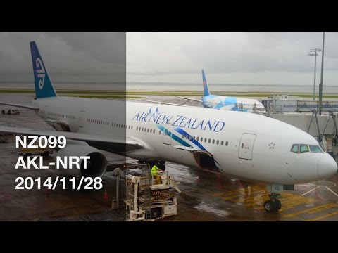 Air New Zealand NZ99 AKL-NRT Business Premier Flight Report - 2014/11/28