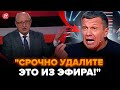 🔥Соловйов РОЗНОСИТЬ ЕФІР! Заговорив УКРАЇНСЬКОЮ (ВІДЕО). Гості в ШОЦІ. ДЕМЧЕНКО & АСЛАНЯН. Найкраще