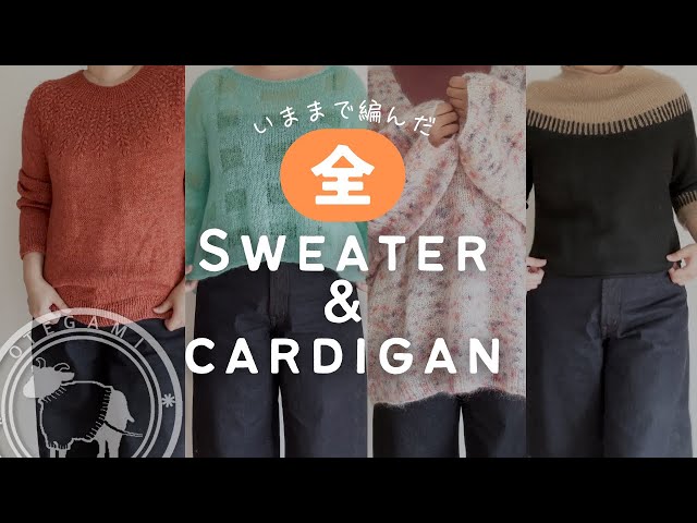 aiko着用 tomoki yurita ニット ピンクのもふもふニット🩷 2ヶ月間リタッチのみでこのカラー ほんとに