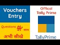 Step-by-Step Tutorial on Journal, Payment, and Receipt Voucher Entries! #excelskills #tallyprime