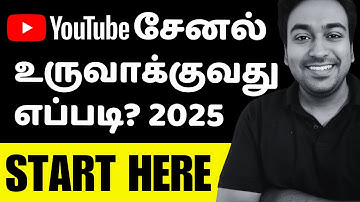 How to Create YouTube Channel in Tamil  (2025) - Free Graphics, Bio and Keywords For Your Channel
