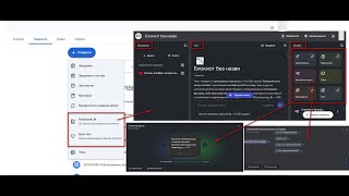 картинка: Оновлення для Classroom - Надайте учням ШІ-інструмент для навчання