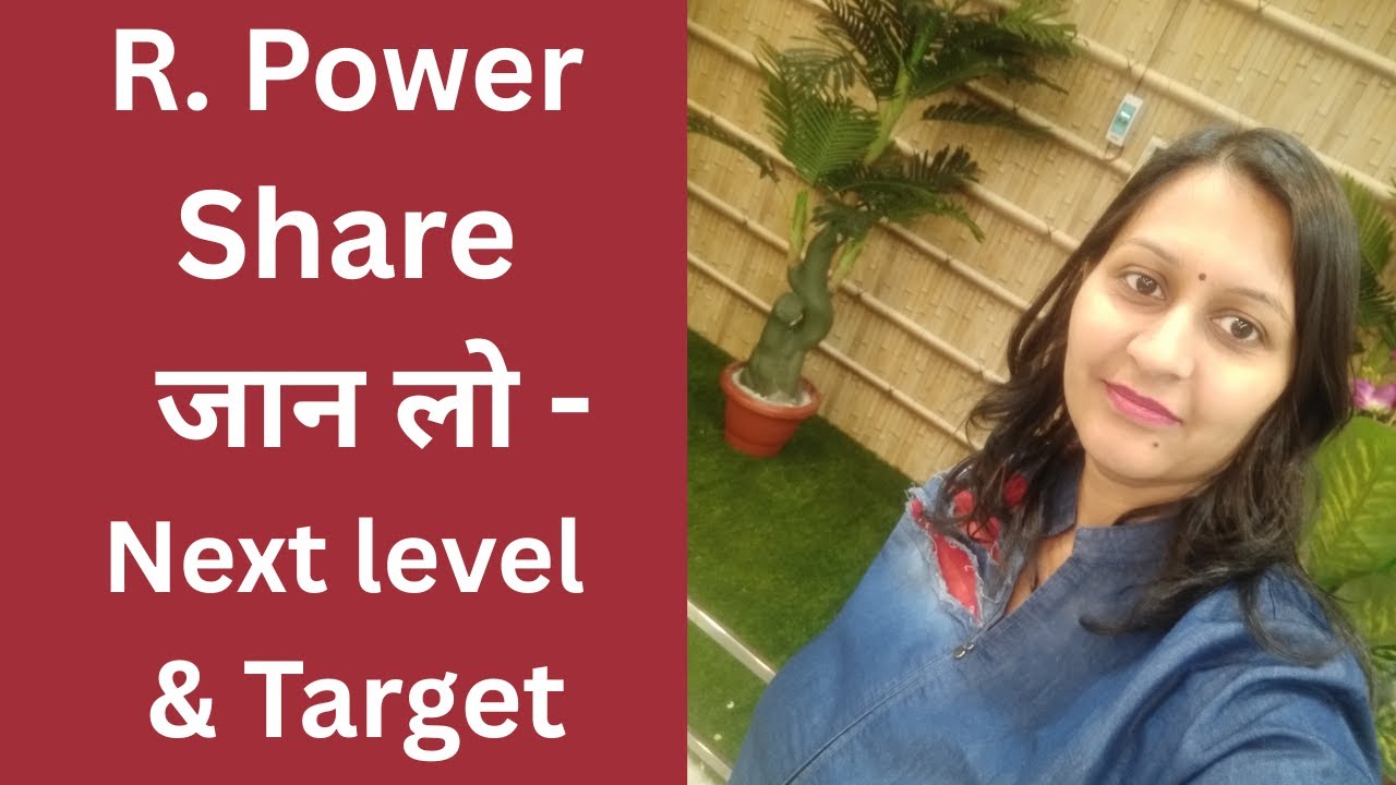 Reliance Power Share Latest News Today 