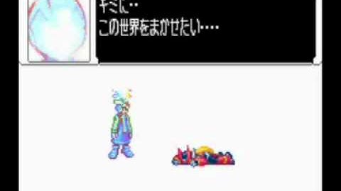 Rockman Zero 3 Ending - X Monologue Dub (Japanese)