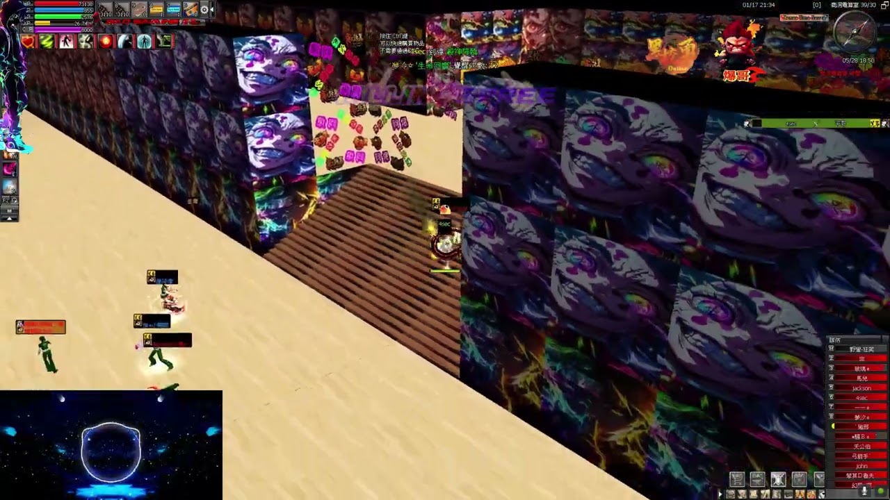 黑校之勇  POV BRAWLER CW 三校互撞激戰 格鬥視角電算室 9pm 2026/1/17