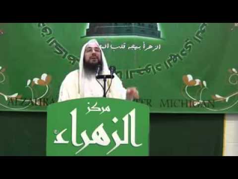 الشيخ طارق يوسف الثقلين كتاب الله وعترتي اهل بيتي