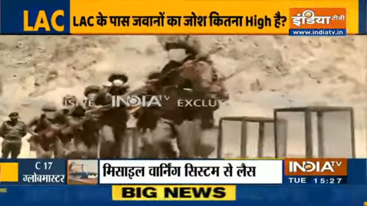 LAC के पास जवानों की `ग्राउंड फाॅर्स` की घातक ट्रेनिंग | Exclusive Report | IndiaTV