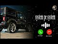system pe system ringtone | hariyanvi ringtone | new ringtone 2023 Mp3 Song