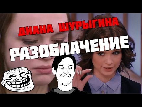 порно видео вписки шурыгиной порно видео вписки шурыгиной