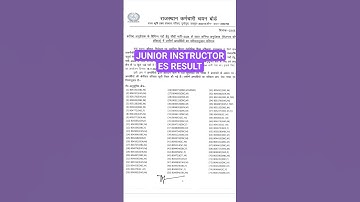 Rsmssb Junior Instructor ES Result #dmahitech #result #rajasthan #rssb #rsmssb #results