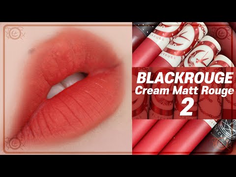 신상🔥블랙루즈 크림 마뜨 루즈 2 전색상 발색&amp;amp;리뷰+기존 컬러와 비교 BLACKROUGE Cream Matt <strong>Rouge</strong> 2 Lip Swatches