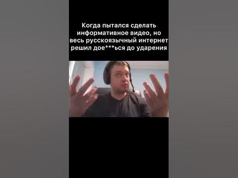 блудА) - YouTube