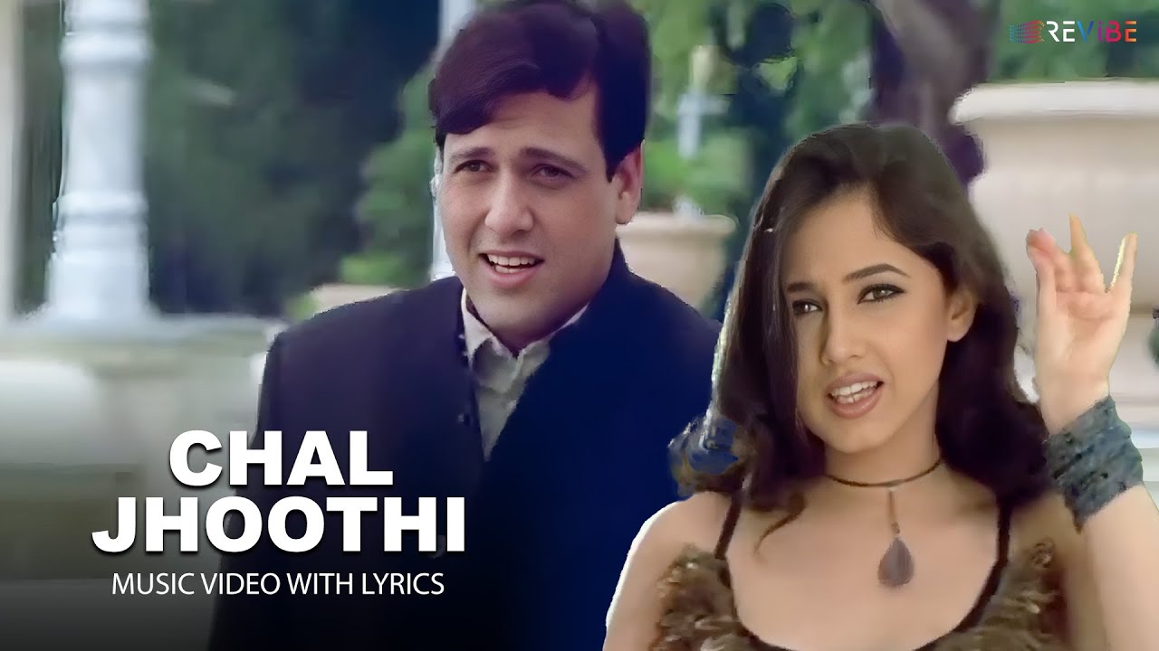 Chal Jhoothi (Lyrical)