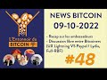 Recap ambassadeurs ux lightning drama paypal fullrbf  entonnoir du bitcoin 48